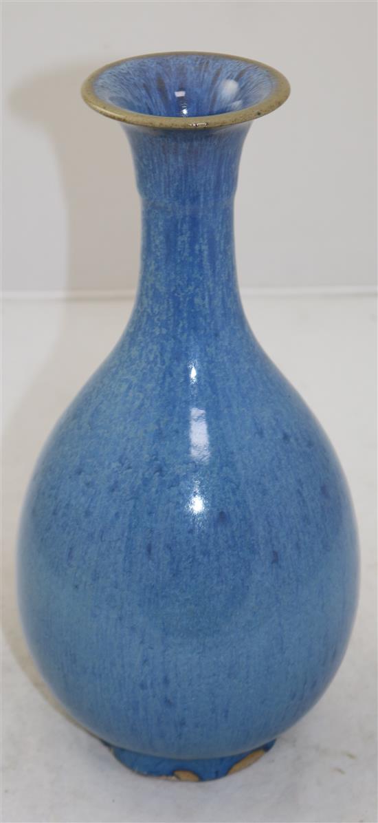 A Chinese robins egg glazed pear shaped vase, Yuhuchunping, 19th/20th century, 29.5cm, drilled hole to base